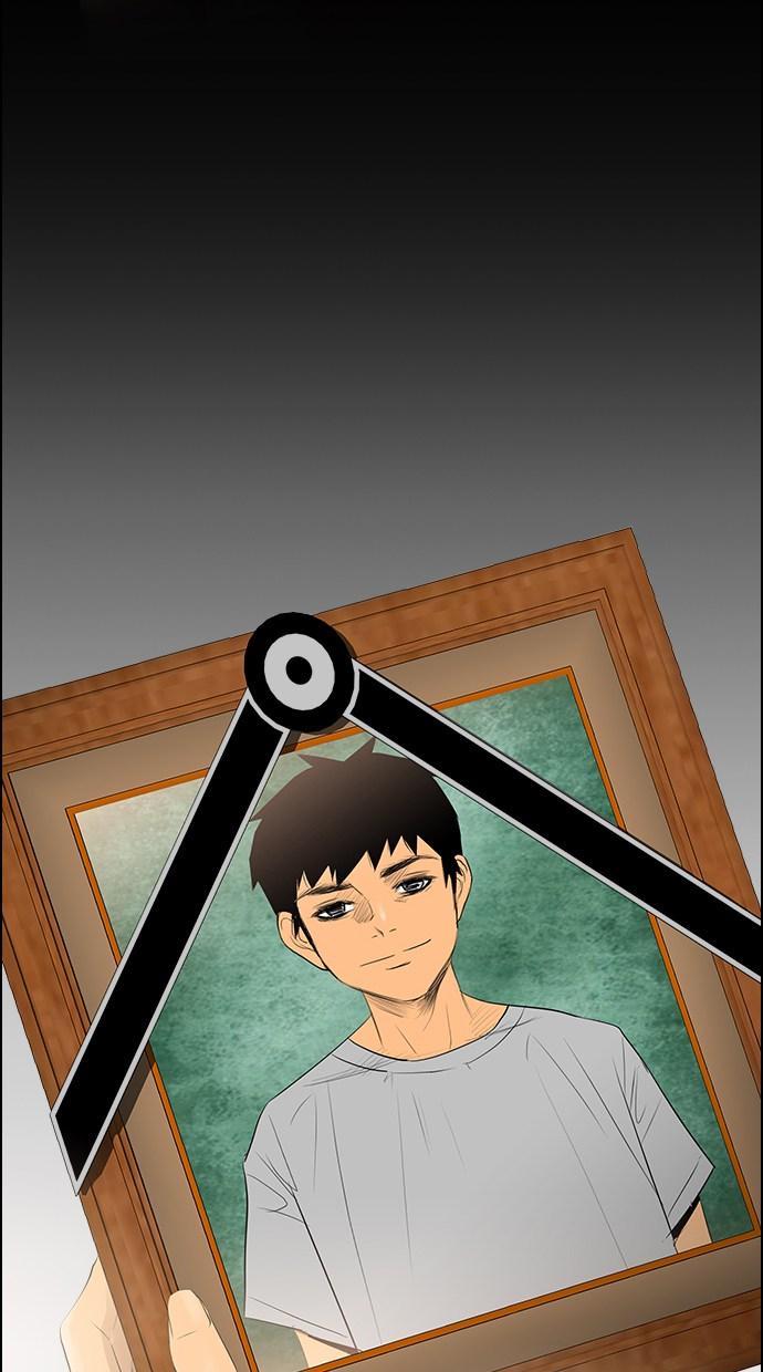 reawaken-man - Chapter: 56