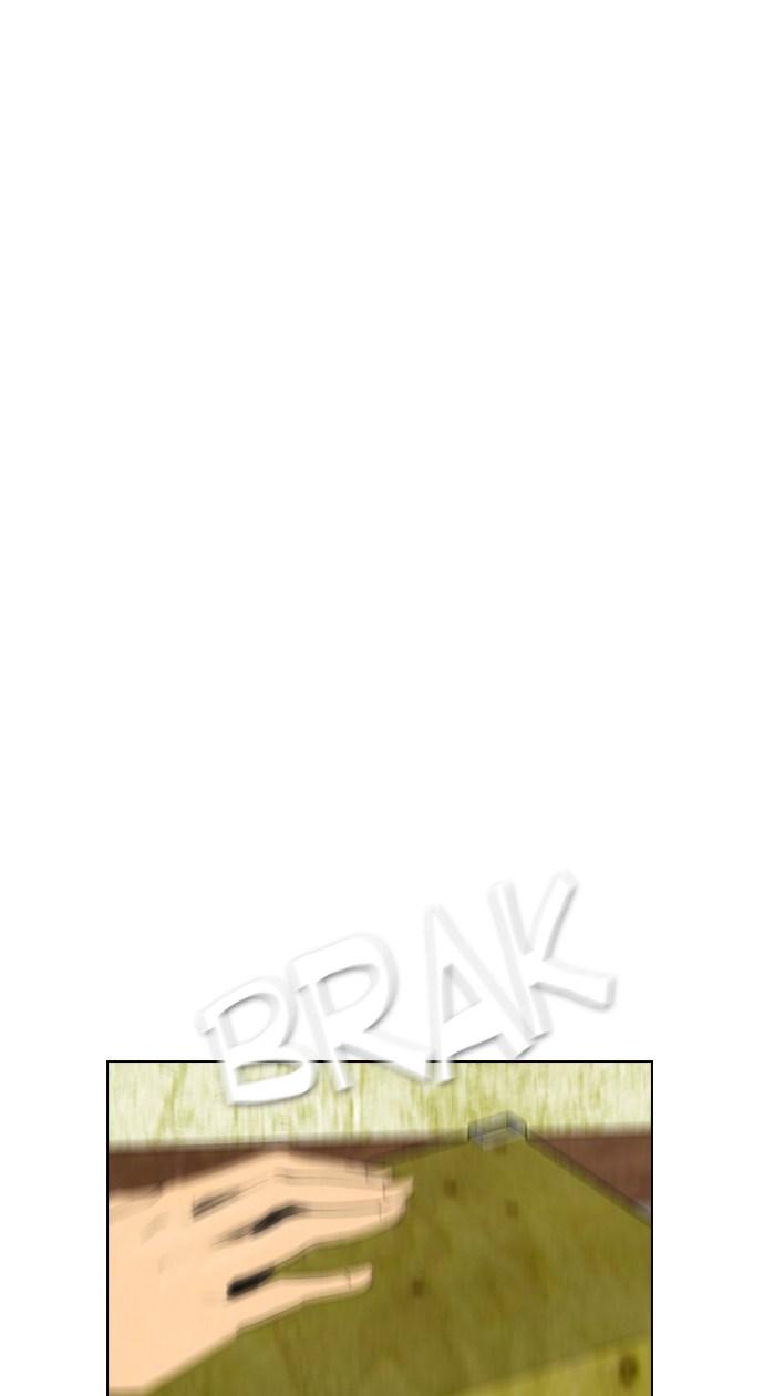 reawaken-man - Chapter: 56