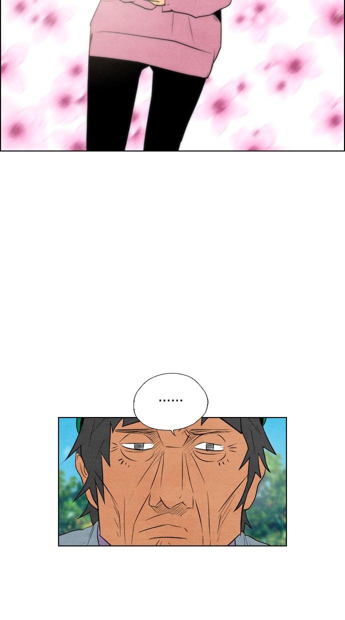 reawaken-man - Chapter: 56