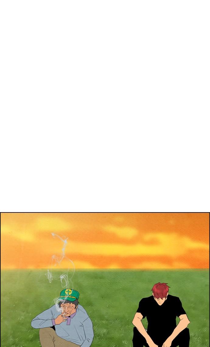 reawaken-man - Chapter: 56