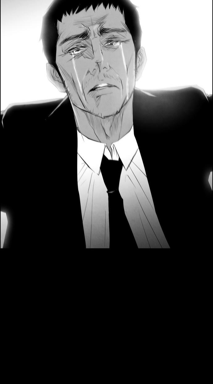 reawaken-man - Chapter: 56
