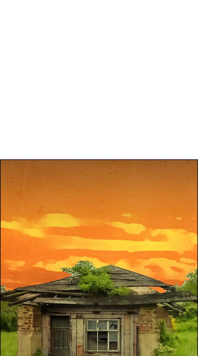 reawaken-man - Chapter: 57