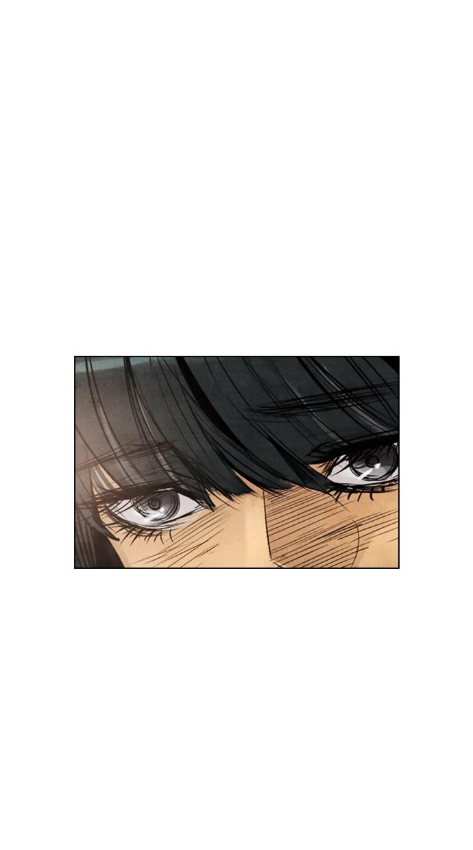 reawaken-man - Chapter: 57