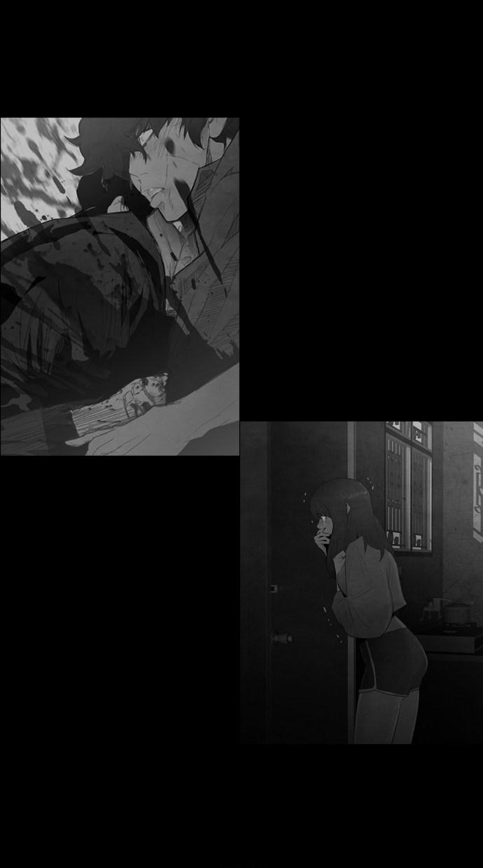 reawaken-man - Chapter: 57