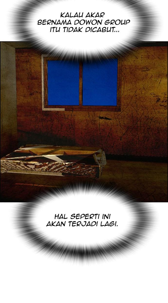 reawaken-man - Chapter: 57