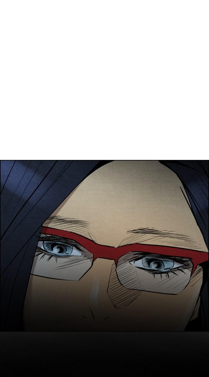 reawaken-man - Chapter: 57