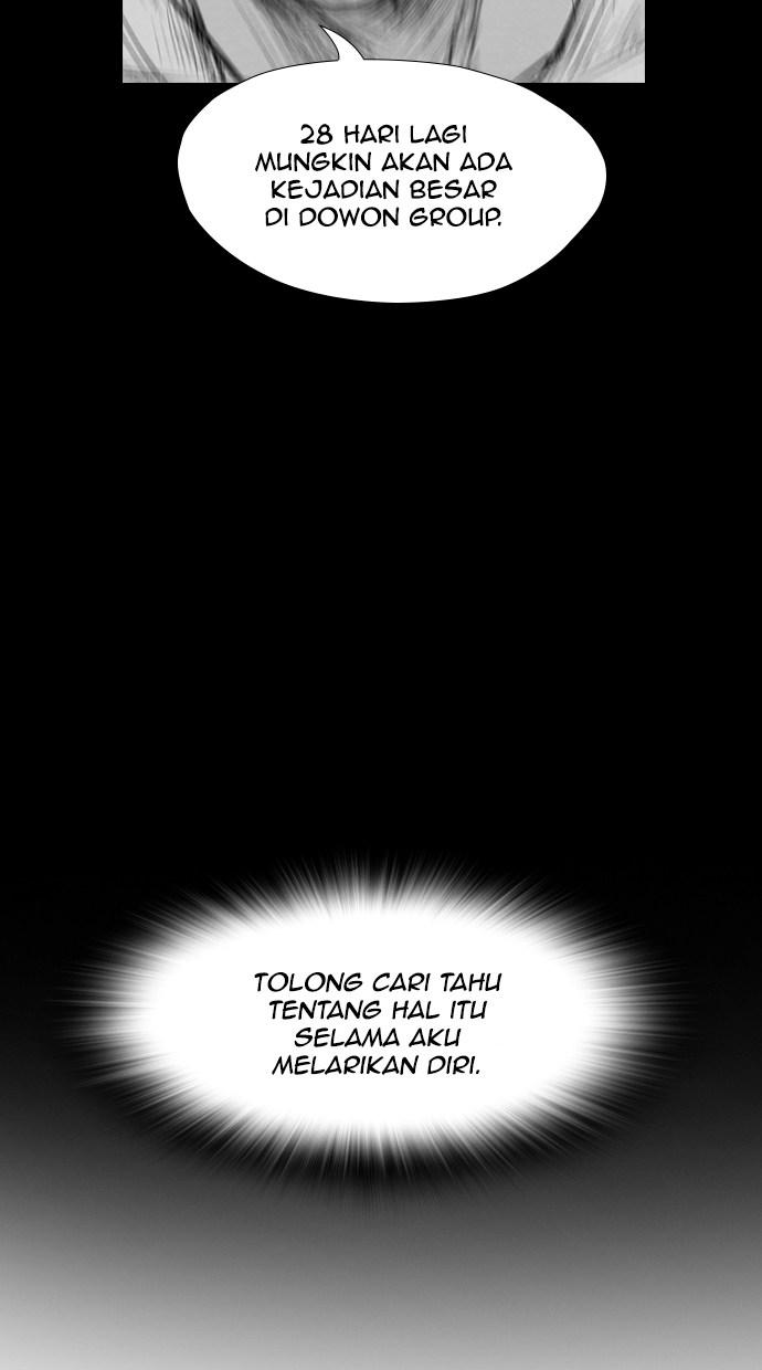 reawaken-man - Chapter: 57
