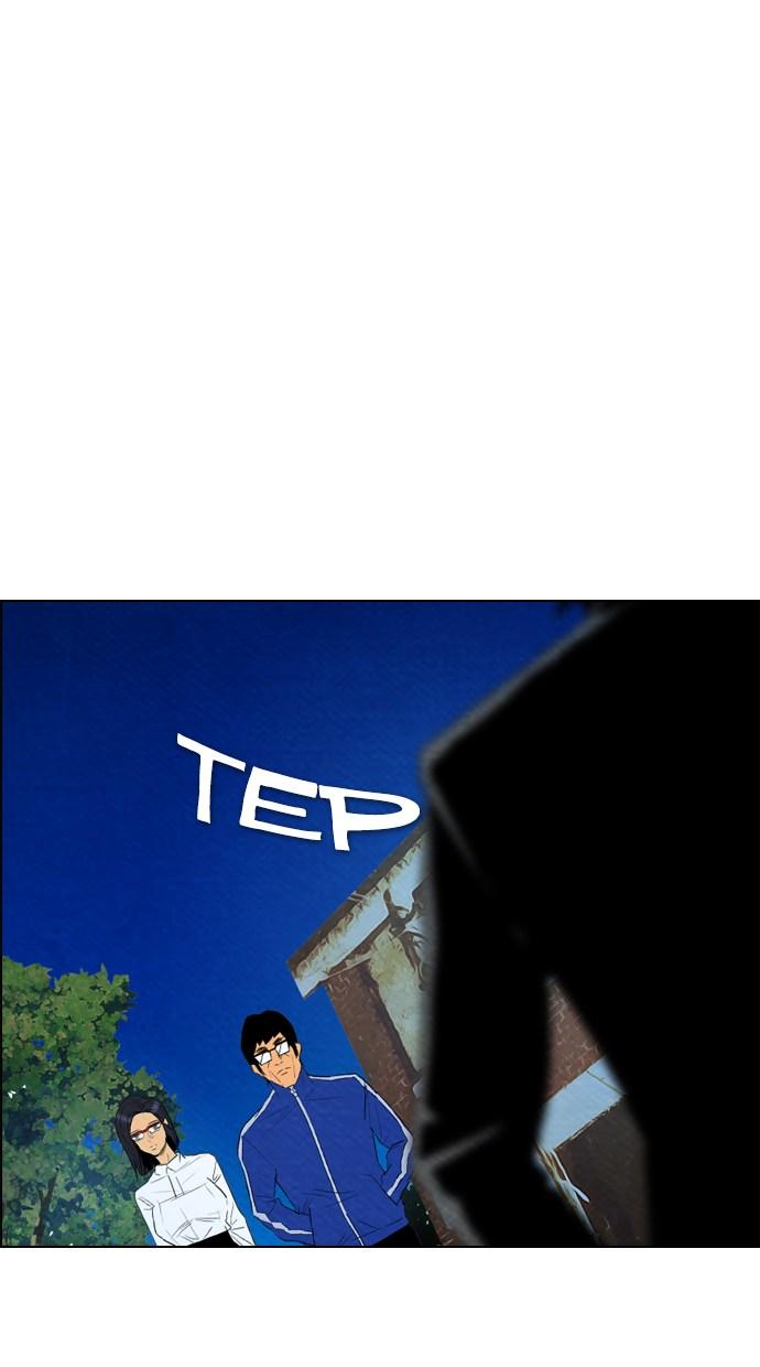 reawaken-man - Chapter: 57