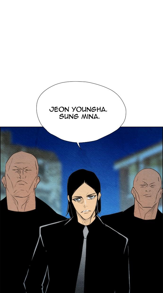 reawaken-man - Chapter: 57