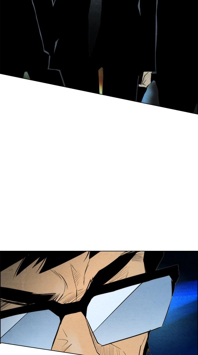 reawaken-man - Chapter: 57