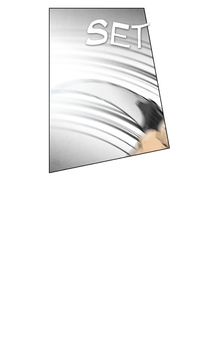reawaken-man - Chapter: 57