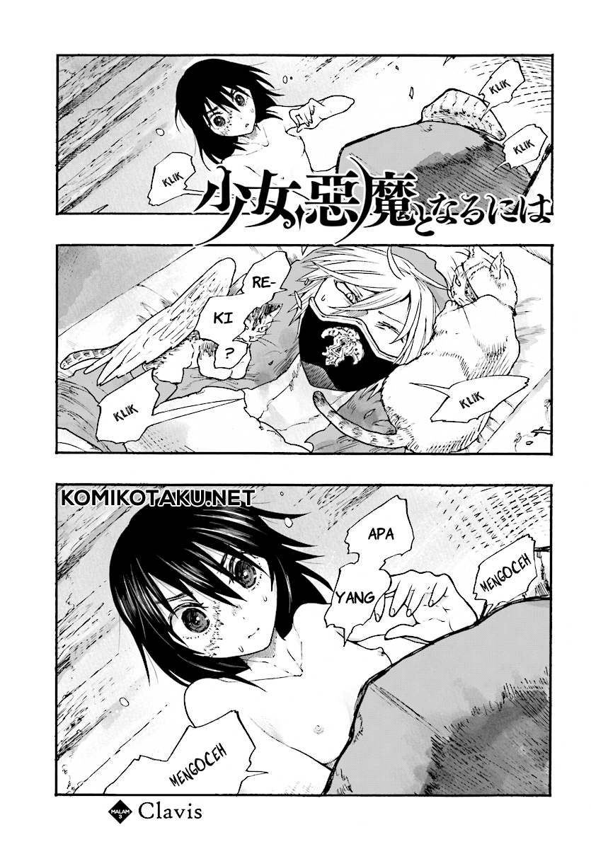 shoujo-akuma-to-naru-ni-ha - Chapter: 03