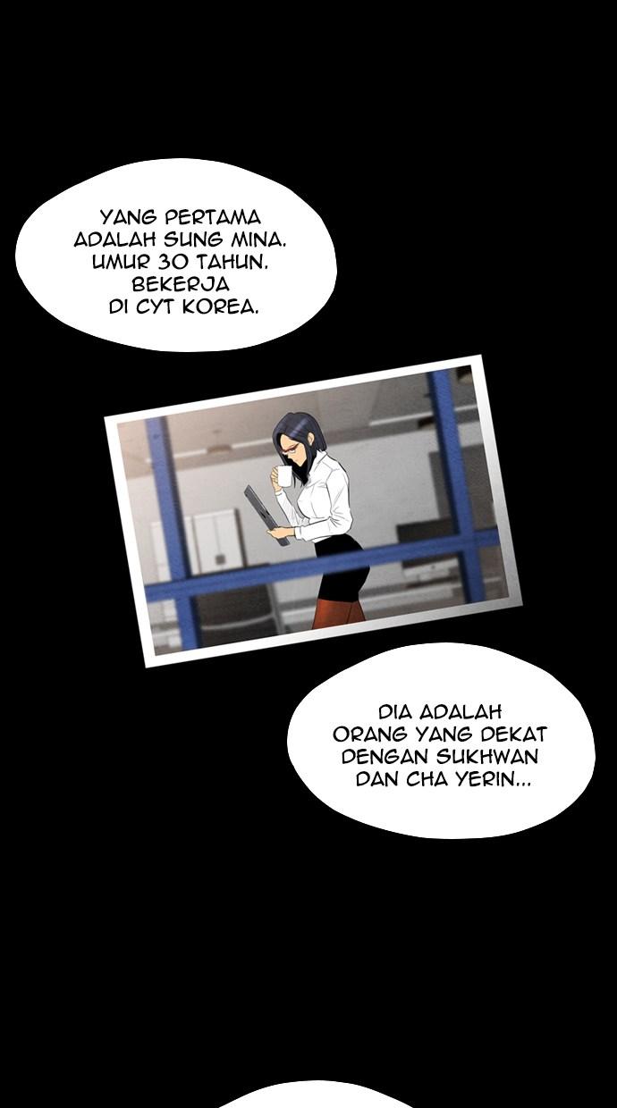 reawaken-man - Chapter: 58