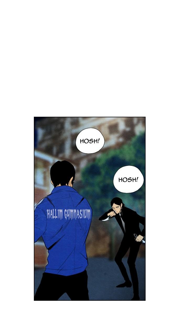 reawaken-man - Chapter: 58