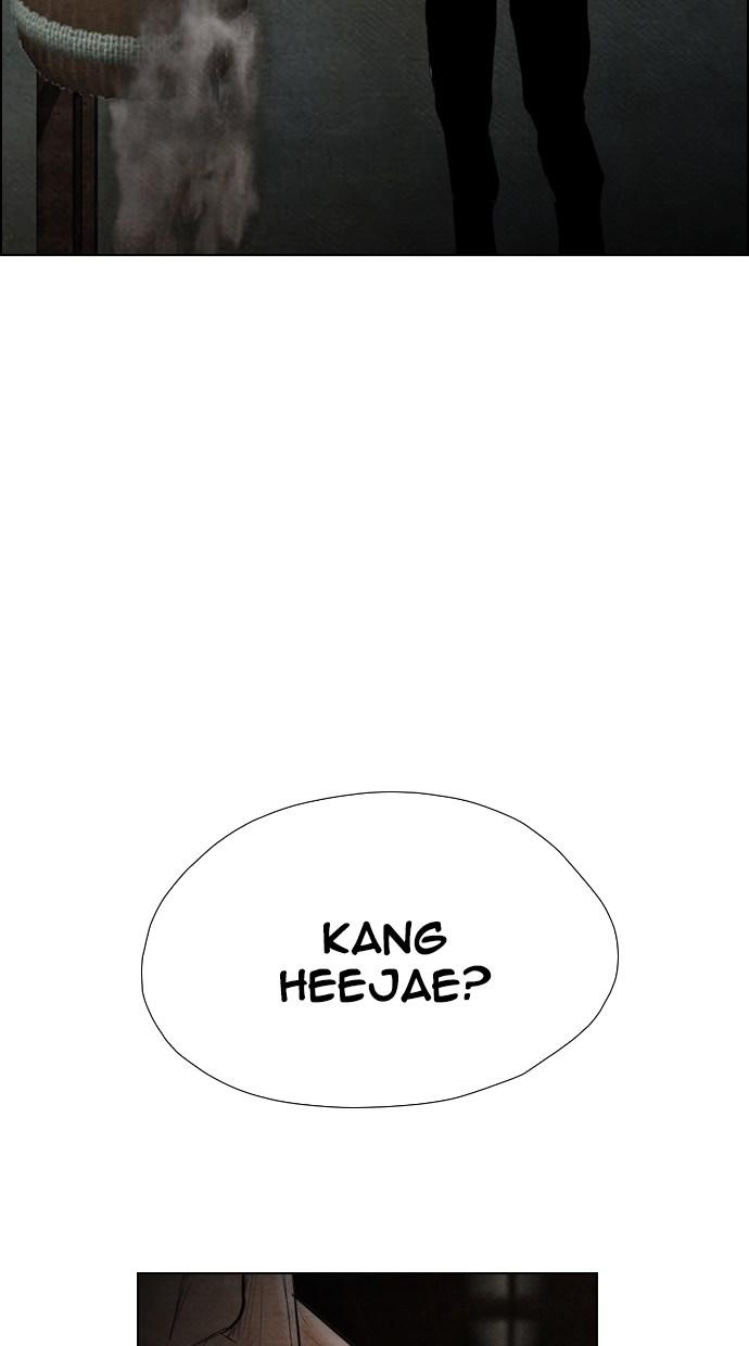 reawaken-man - Chapter: 58