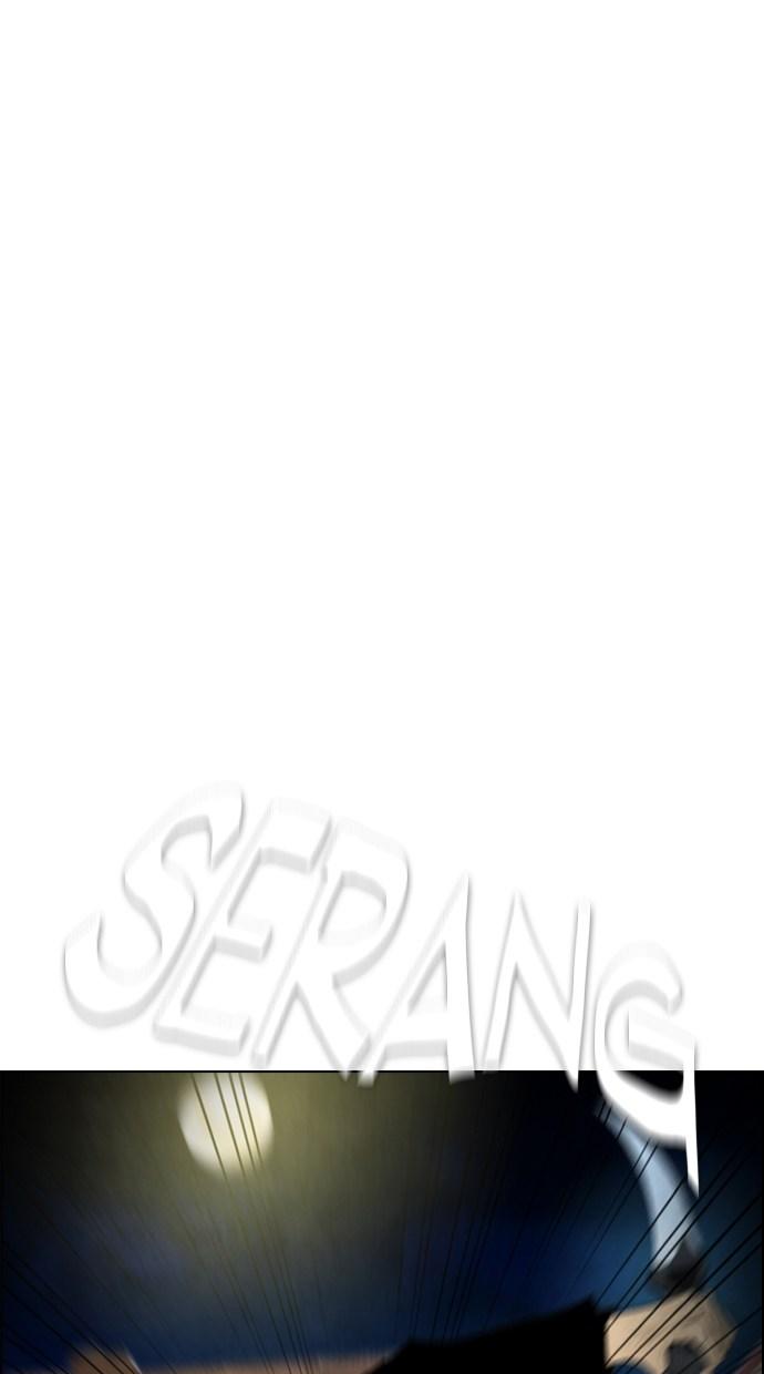 reawaken-man - Chapter: 58
