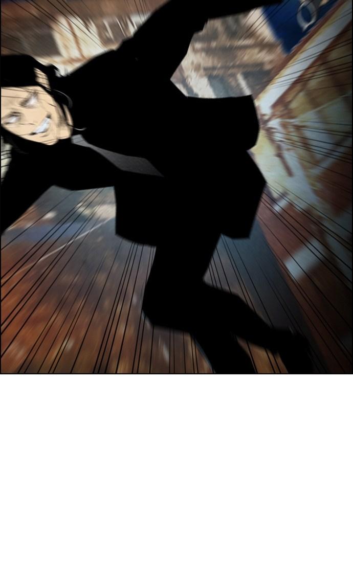 reawaken-man - Chapter: 58