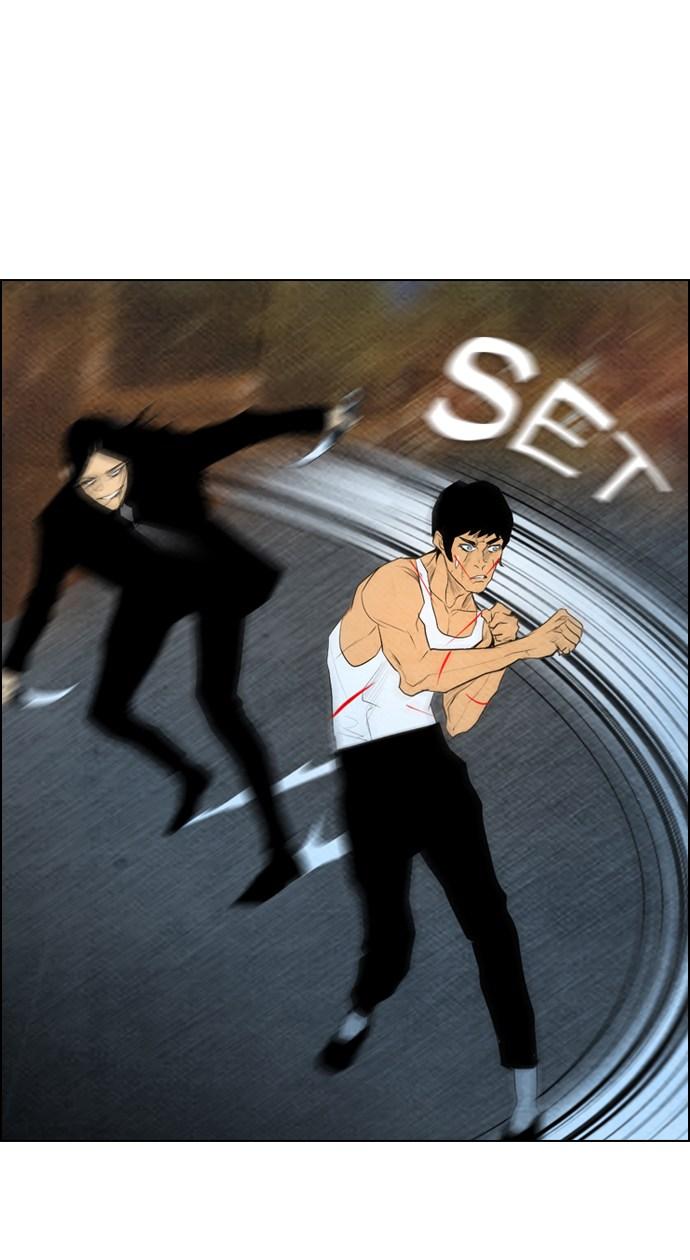 reawaken-man - Chapter: 58