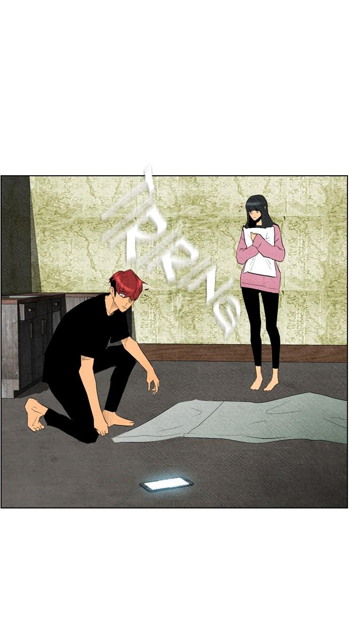 reawaken-man - Chapter: 58