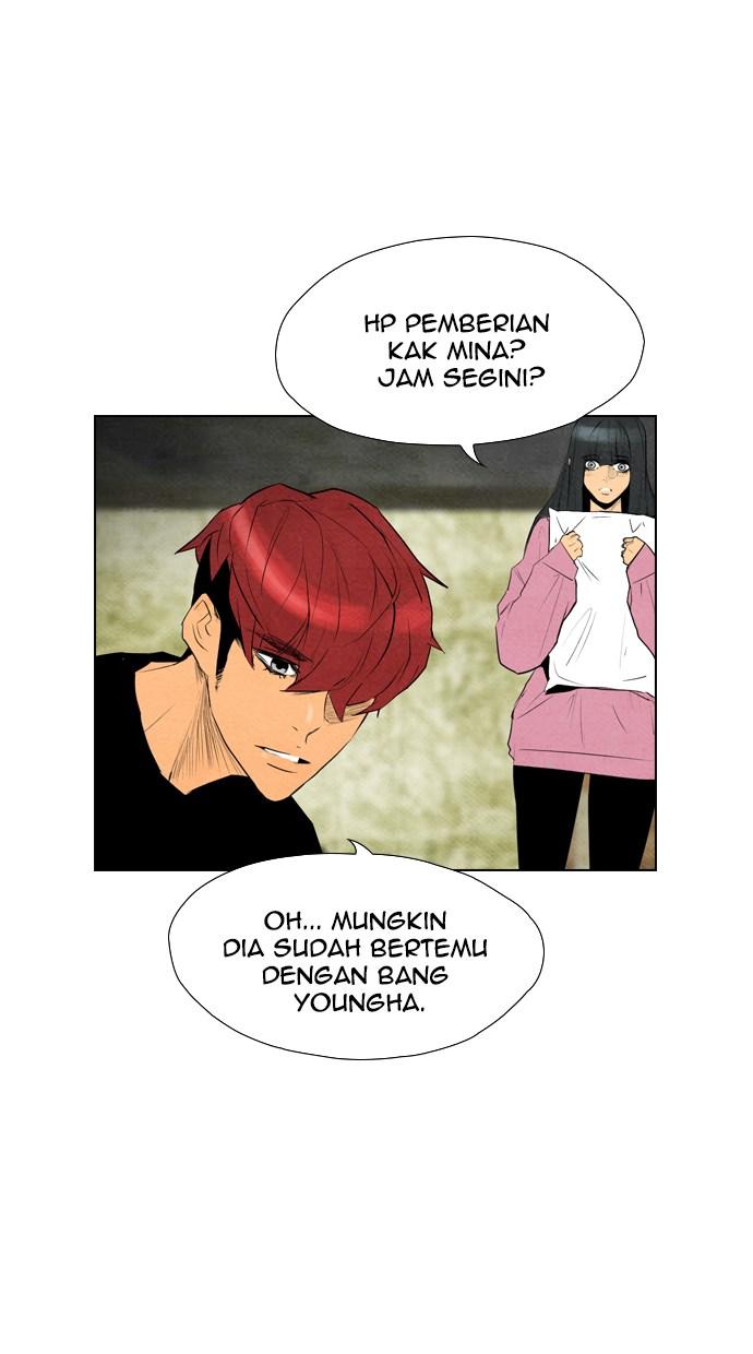 reawaken-man - Chapter: 58