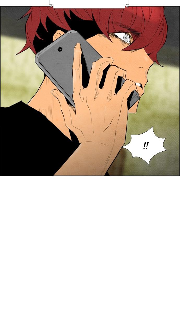 reawaken-man - Chapter: 58