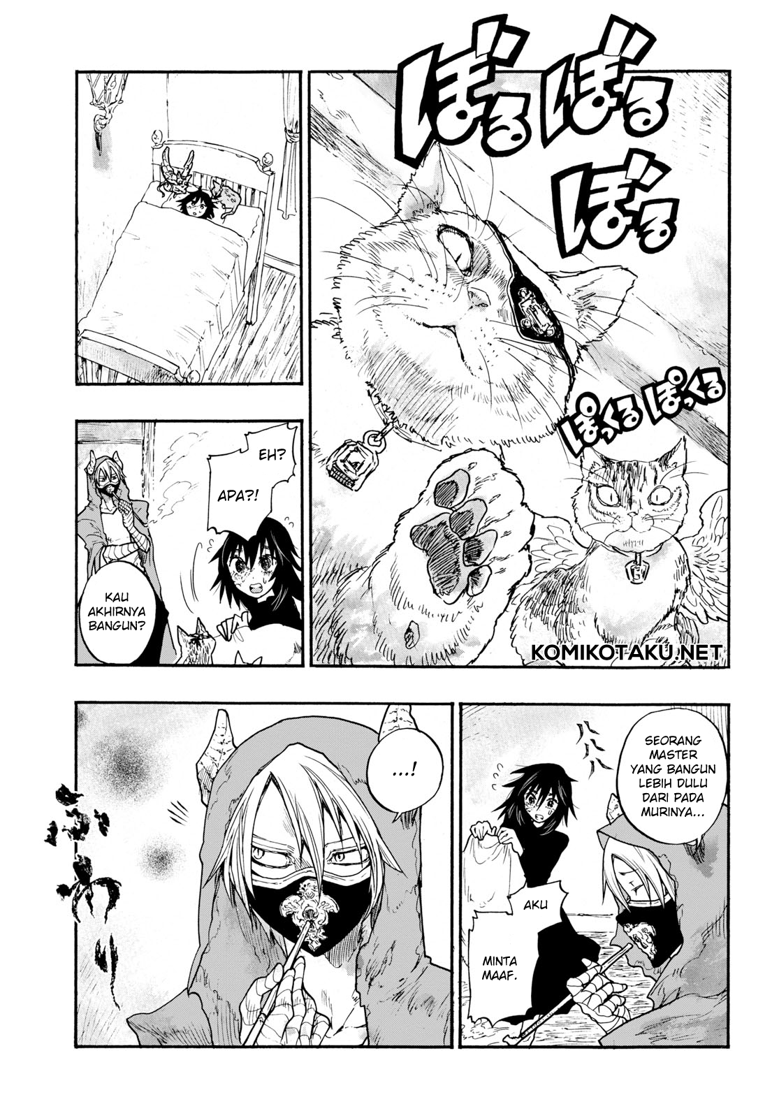 shoujo-akuma-to-naru-ni-ha - Chapter: 04