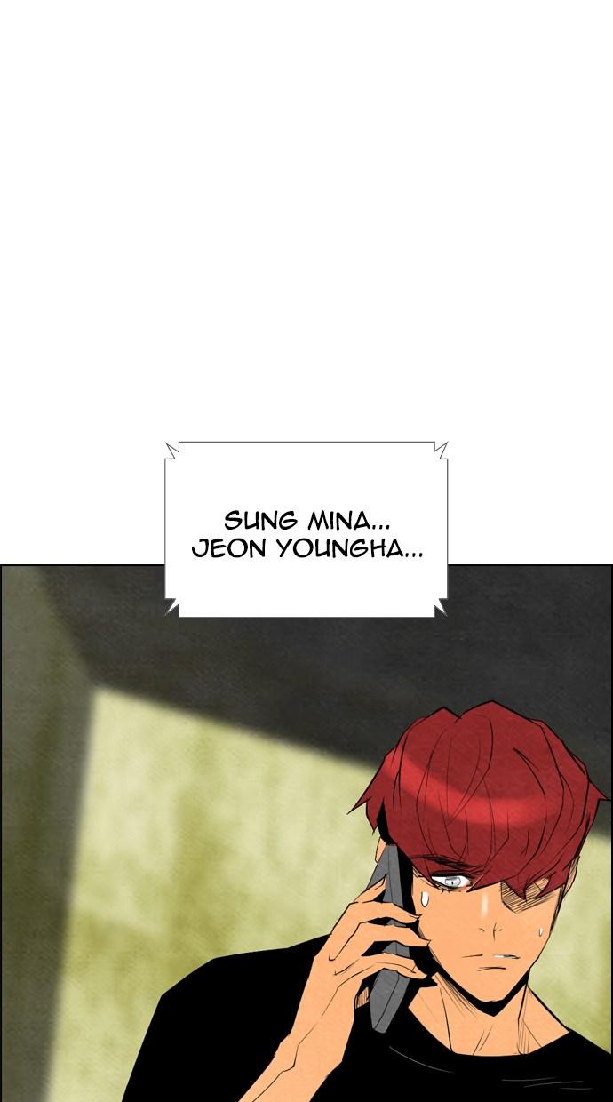 reawaken-man - Chapter: 59