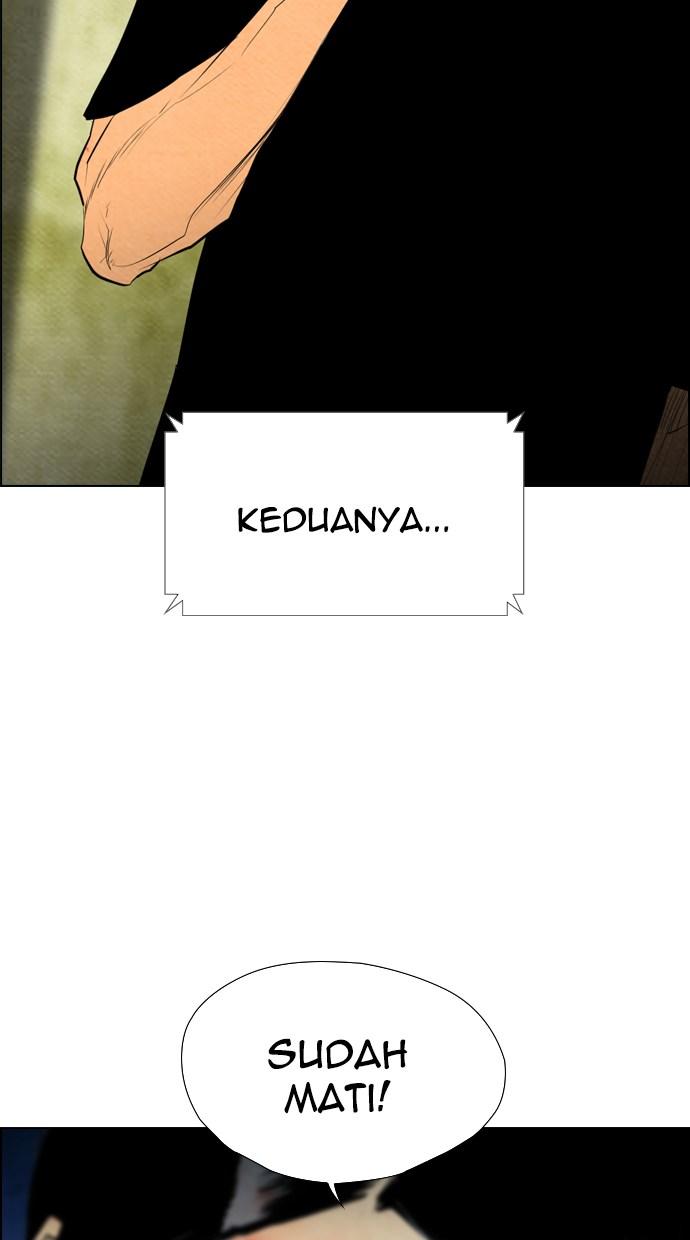 reawaken-man - Chapter: 59