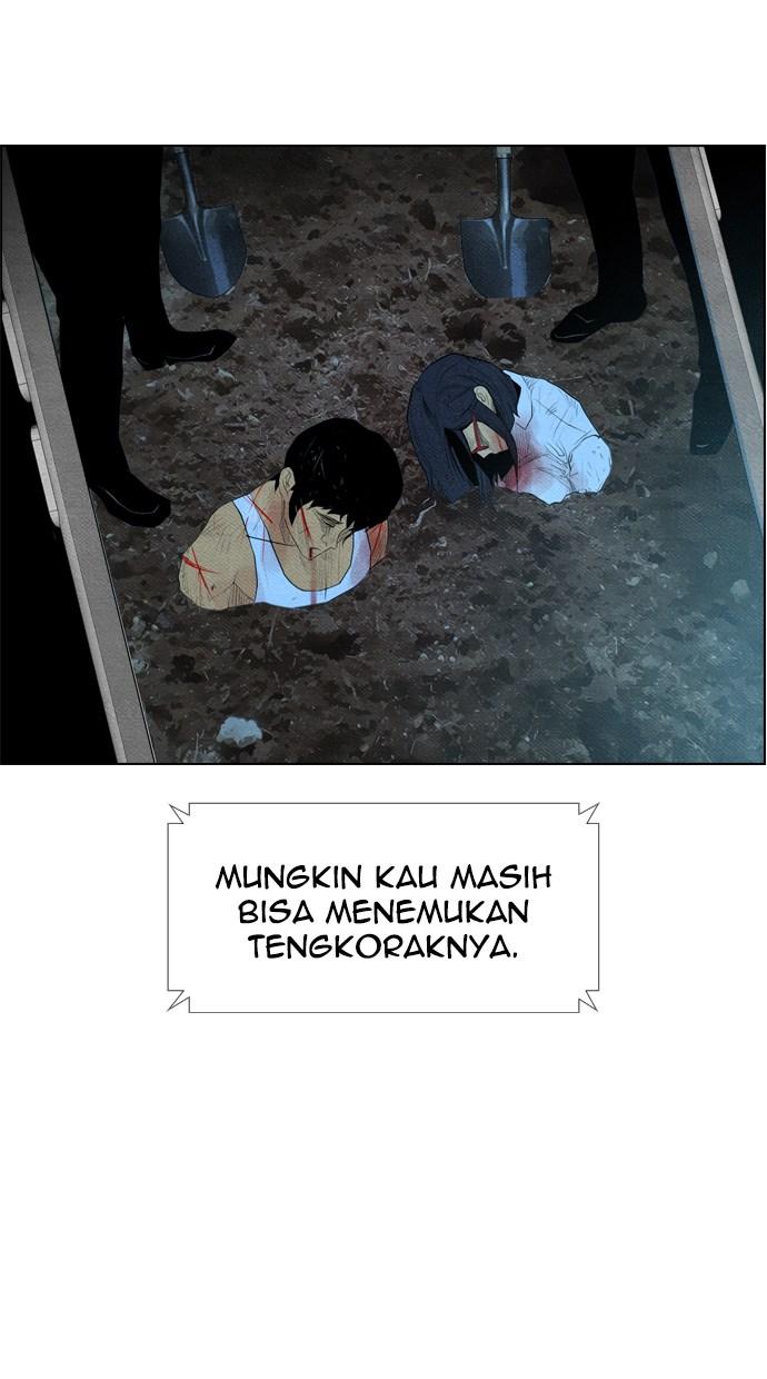 reawaken-man - Chapter: 59