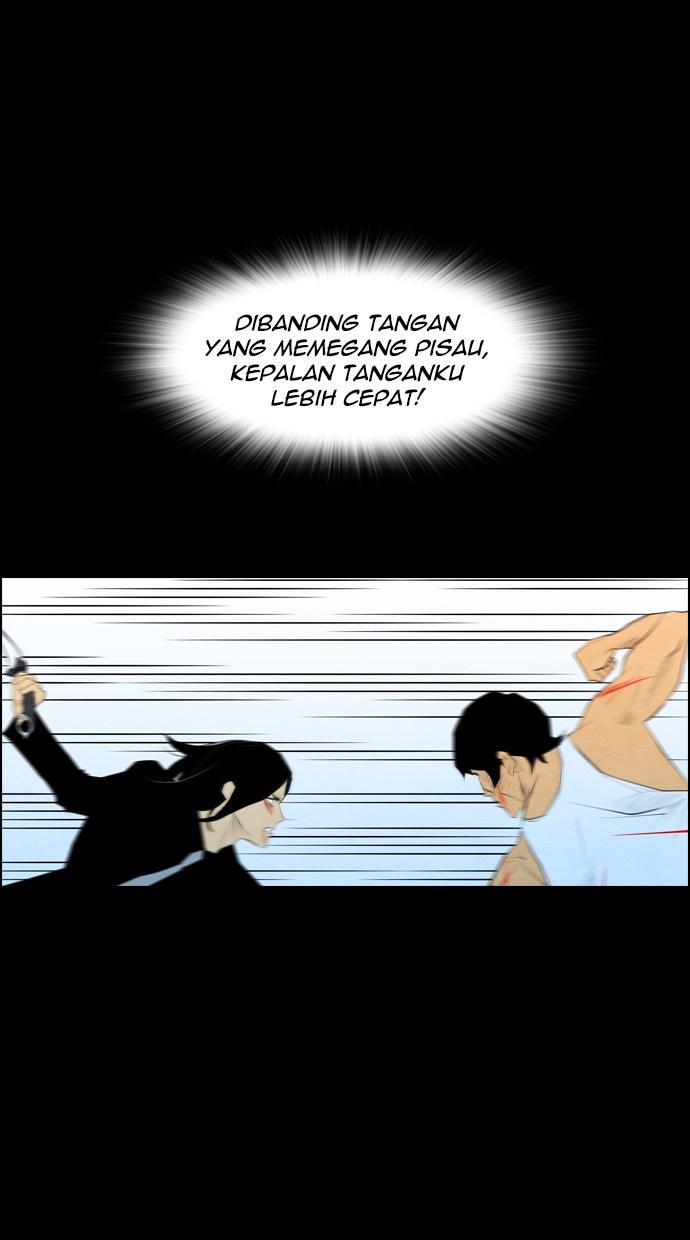 reawaken-man - Chapter: 59