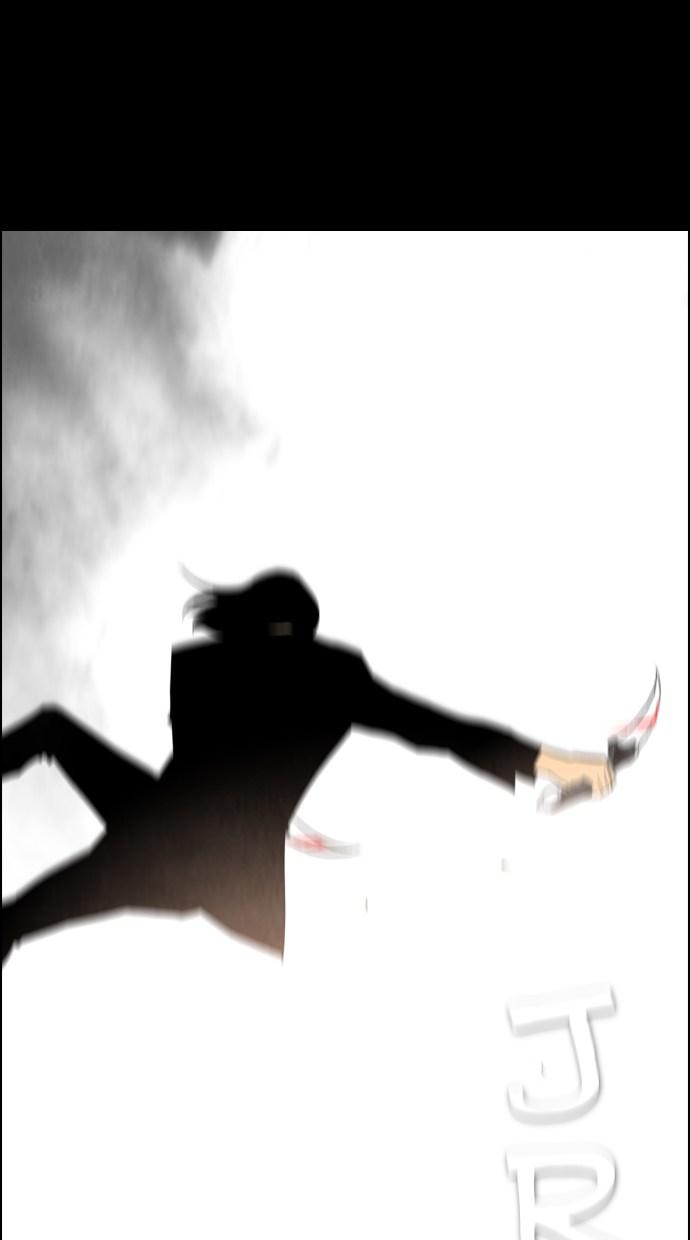 reawaken-man - Chapter: 59