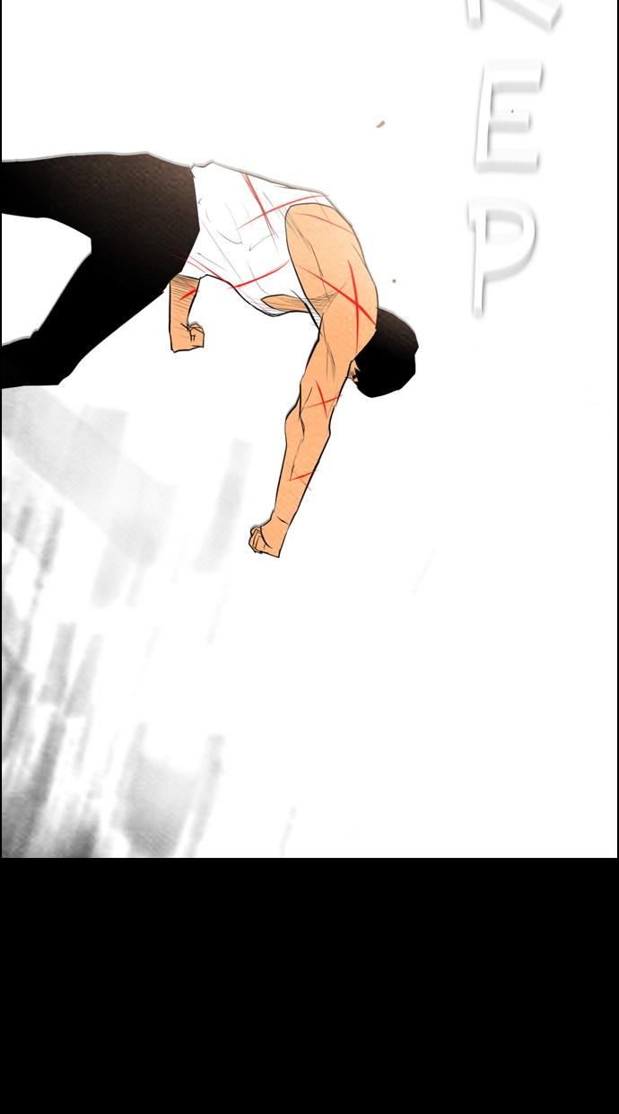 reawaken-man - Chapter: 59