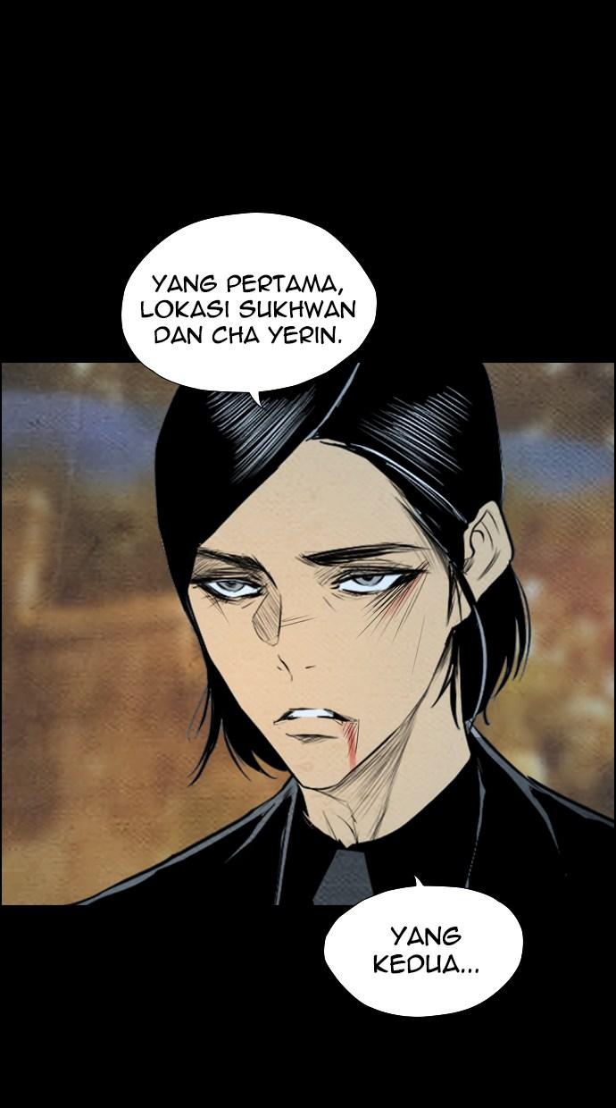 reawaken-man - Chapter: 59
