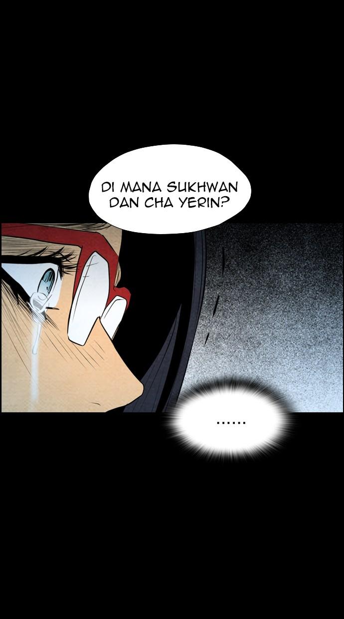 reawaken-man - Chapter: 59