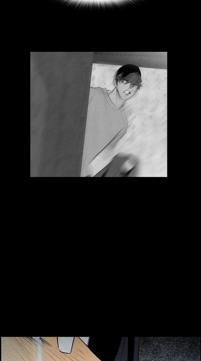 reawaken-man - Chapter: 59