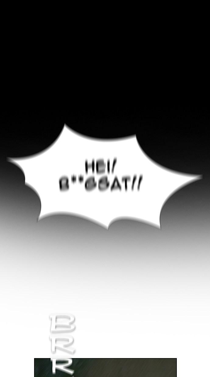 reawaken-man - Chapter: 59