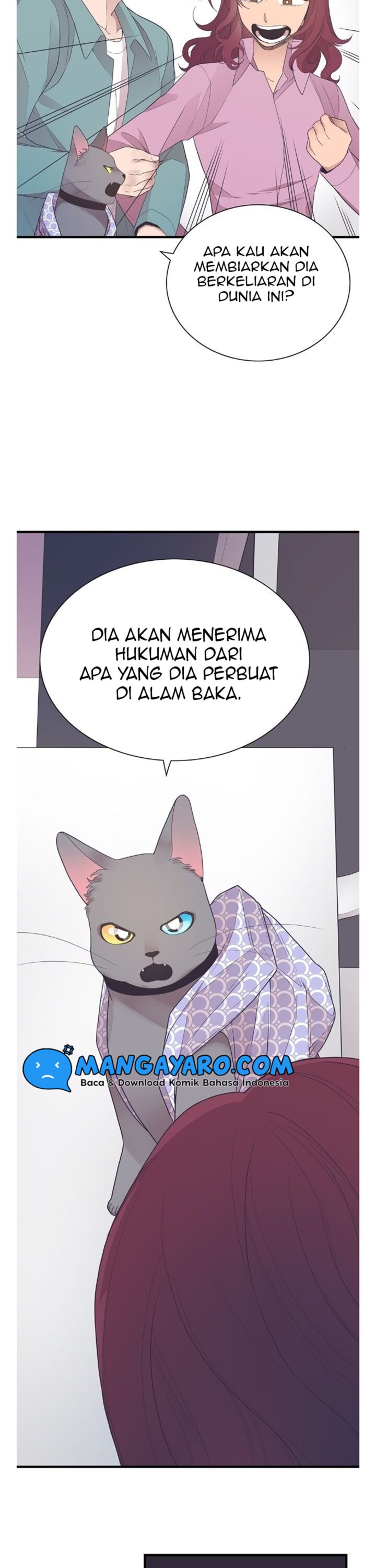 the-chef-of-spirits - Chapter: 12