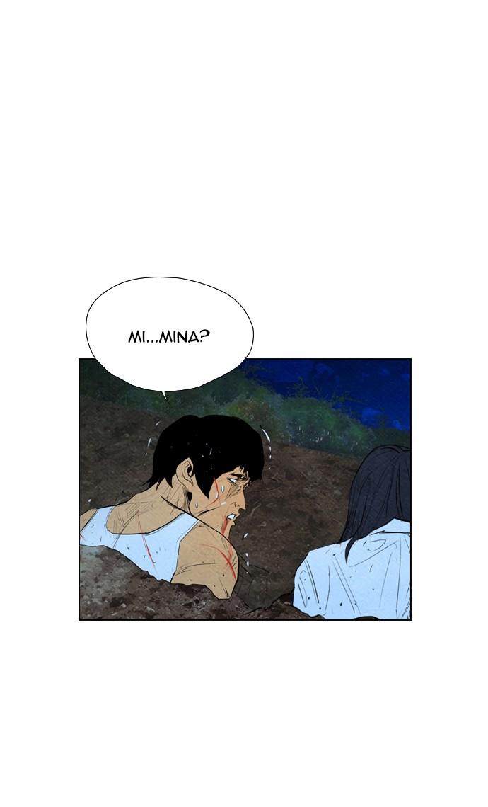 reawaken-man - Chapter: 60