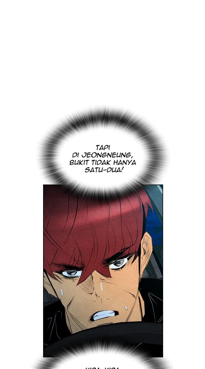 reawaken-man - Chapter: 60