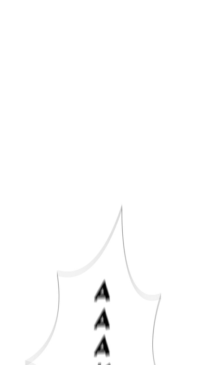 reawaken-man - Chapter: 60