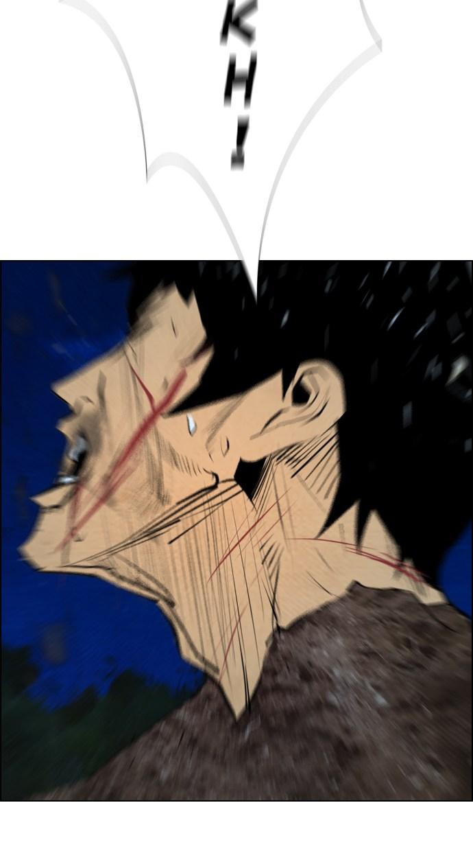 reawaken-man - Chapter: 60