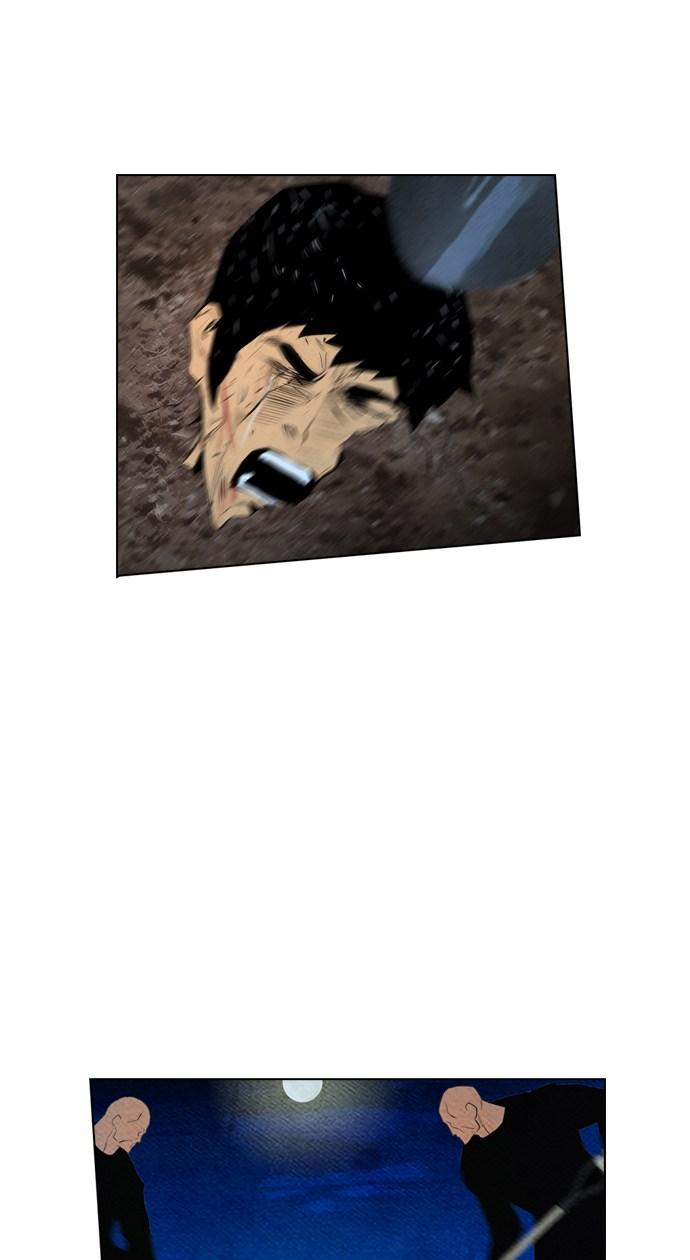 reawaken-man - Chapter: 60