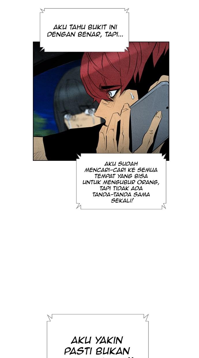 reawaken-man - Chapter: 60