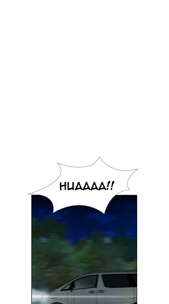 reawaken-man - Chapter: 60