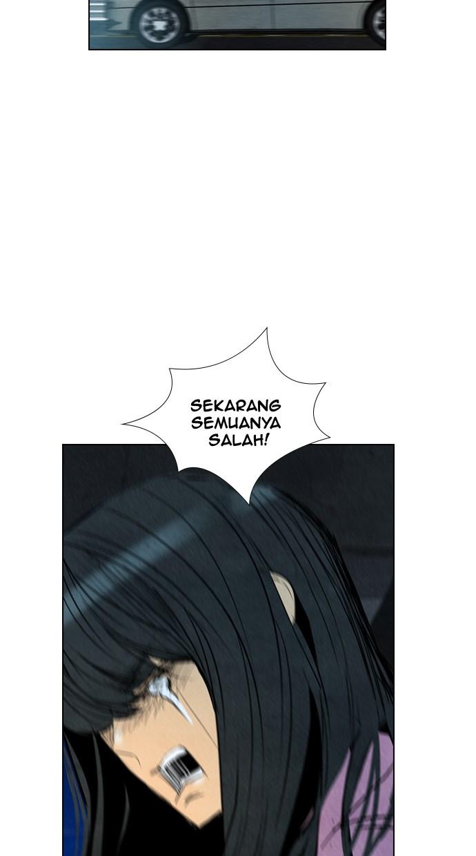 reawaken-man - Chapter: 60