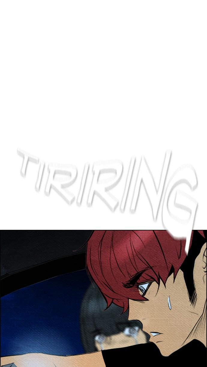reawaken-man - Chapter: 60