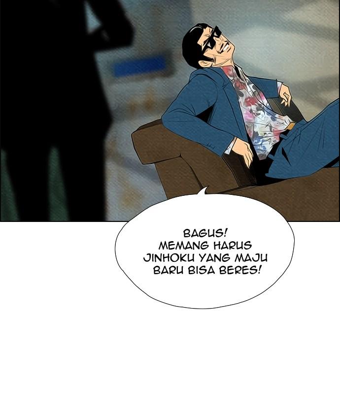 reawaken-man - Chapter: 60