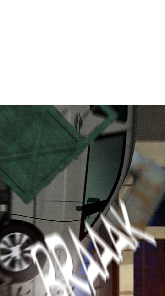 reawaken-man - Chapter: 60
