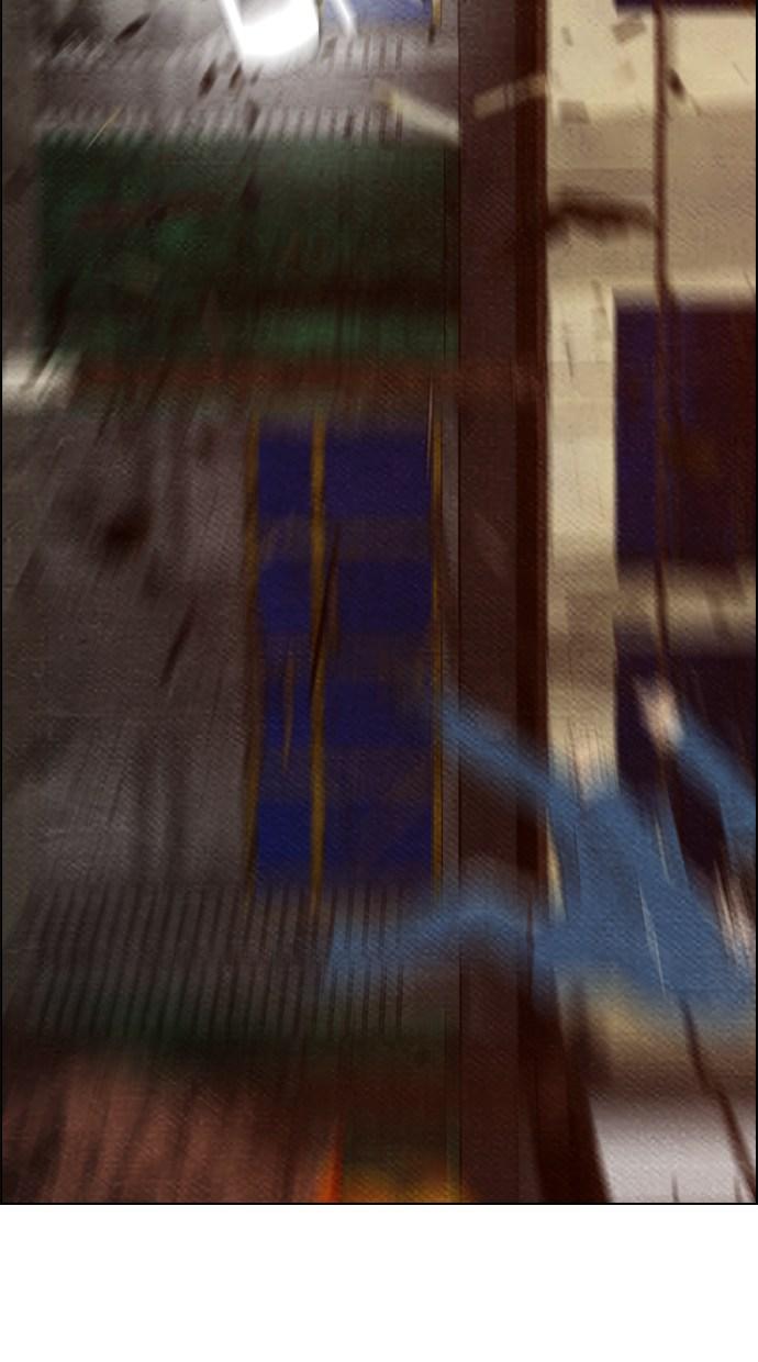 reawaken-man - Chapter: 60