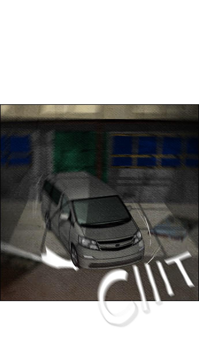 reawaken-man - Chapter: 60